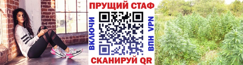 Названия наркотиков Нефтекумск Амфетамин  МЕФ  КЕТАМИН  Кокаин  ГАШИШ 
