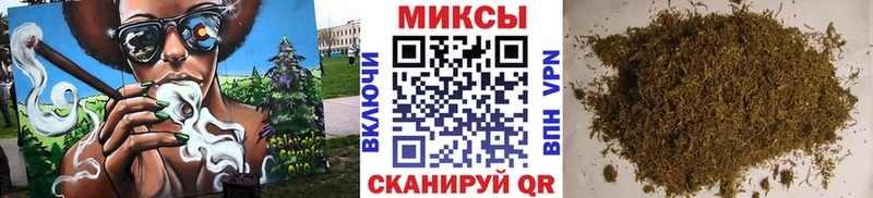 Бутират 99% где продают наркотики Нефтекумск