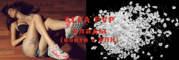 прущая мука Медногорск