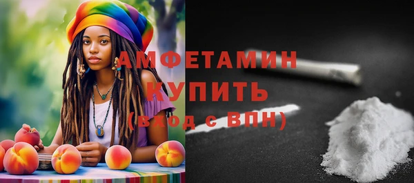 прущая мука Медногорск