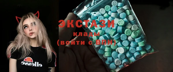 кокаин премиум Майский