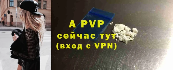 не бодяженный Магас