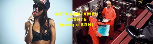 не бодяженный Магас
