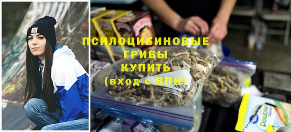 кокаин премиум Майский