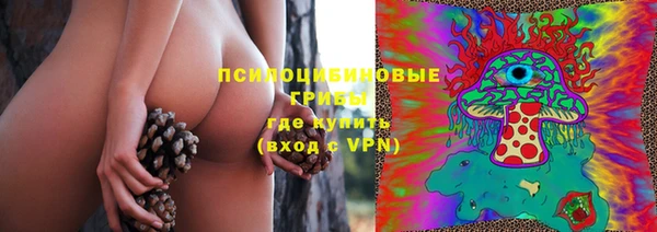 кокаин премиум Майский