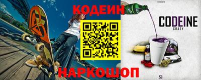кокс Гусь-Хрустальный
