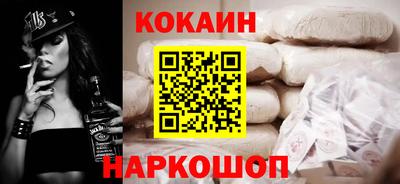 тгк Гусев