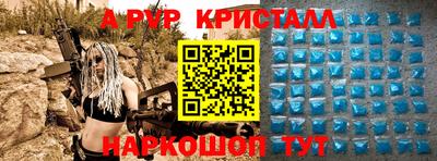 тгк Гусев
