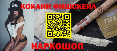 кокс Гусь-Хрустальный