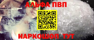 гашик Гусиноозёрск