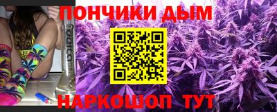 кокс Гусь-Хрустальный