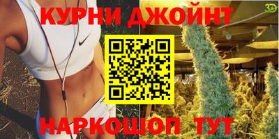 кокс Гусь-Хрустальный