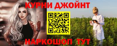 гашик Гусиноозёрск