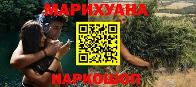 кокс Гусь-Хрустальный