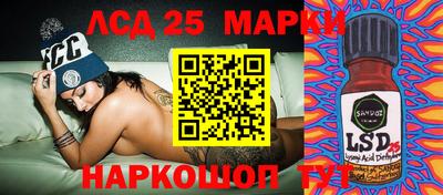 гашик Гусиноозёрск