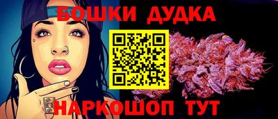 гашик Гусиноозёрск