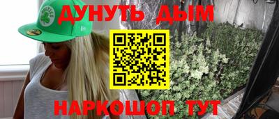 кокс Гусь-Хрустальный