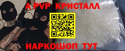 гашик Гусиноозёрск