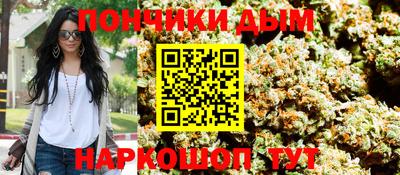 кокс Гусь-Хрустальный