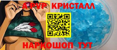 кокс Гусь-Хрустальный