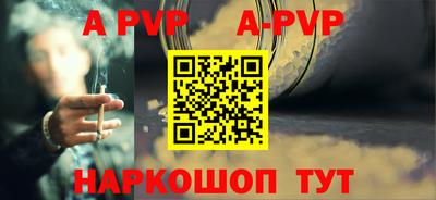 тгк Гусев