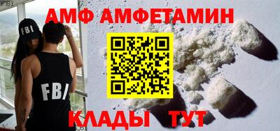 тгк Гусев