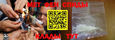 тгк Гусев