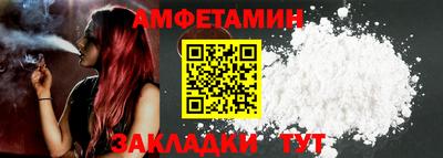 кокс Гусь-Хрустальный
