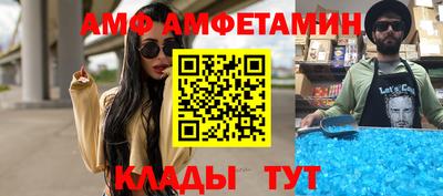 тгк Гусев