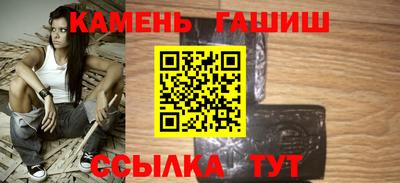 тгк Гусев
