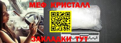 тгк Гусев