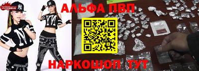гашик Гусиноозёрск