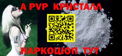 гашик Гусиноозёрск