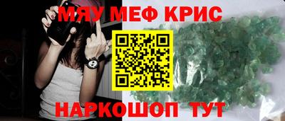 гашик Гусиноозёрск