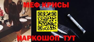тгк Гусев