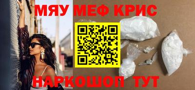 гашик Гусиноозёрск