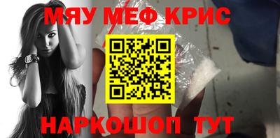 тгк Гусев