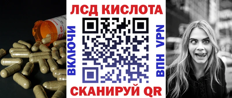 наркотики  Нефтекумск  Лсд 25 экстази ecstasy 